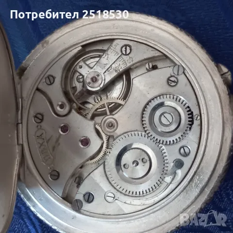 DOXA -70mm, снимка 7 - Антикварни и старинни предмети - 49436719