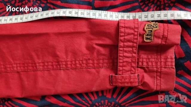 парка / яке / тренчкот Khujo, снимка 6 - Якета - 43513711