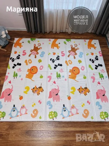 НОВИ! Детски термо килимчета с две лица 180х200, снимка 8 - Други - 47500821