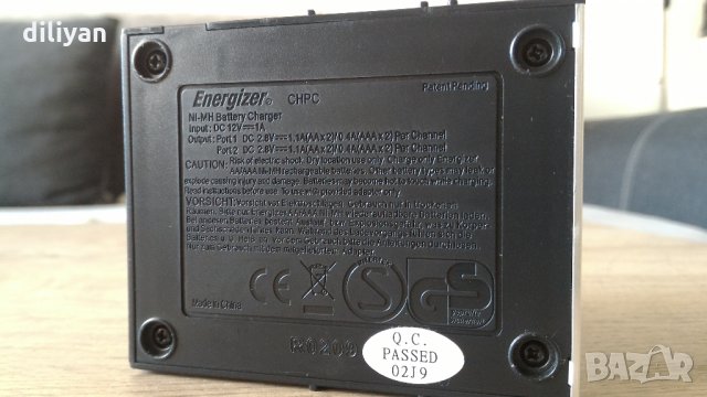 Зарядно устройство за батерии ENERGIZER, снимка 3 - Батерии, зарядни - 32245057
