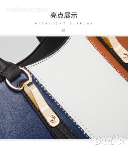 Шарена трицветна кожена дамска чанта комплект, снимка 4 - Чанти - 43011241