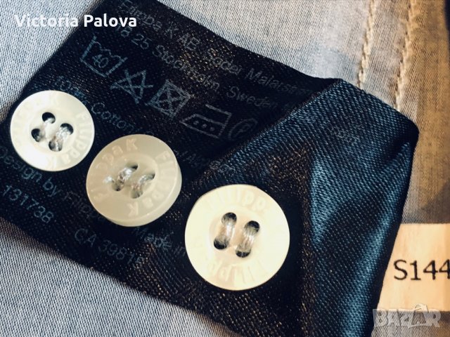 Красива риза  FILIPPA K, снимка 5 - Ризи - 28428819
