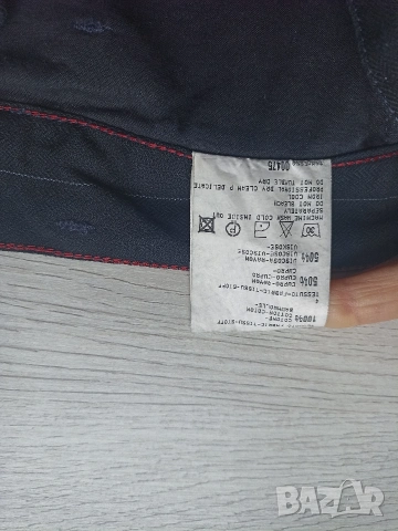 Пола Marithe Francois Girbaud, снимка 6 - Поли - 53323056