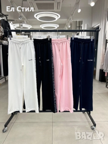 🌸Долнище СК Розово М М