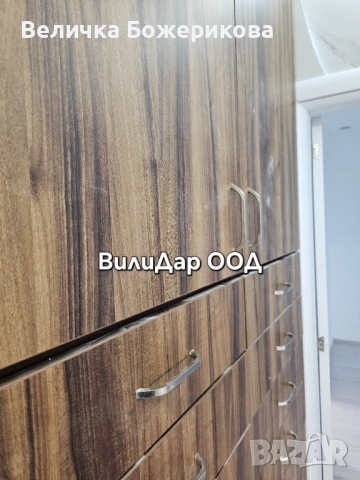 Почистване на домове, снимка 11 - Почистване на домове - 53342648