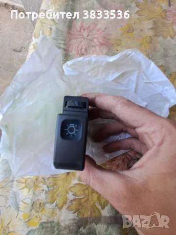 Нов бутон за фарове Vw Golf Mk2 & Jetta Mk2 1988 - 1991 г. със 10 пина.