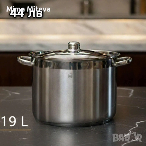 ликвидация на големи тенджери с дебело дъно , снимка 6 - Запалки - 52526659