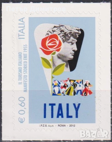 Чисти марки Коледа 2011 Туризъм Църква 2012 от Италия, снимка 2 - Филателия - 52805145