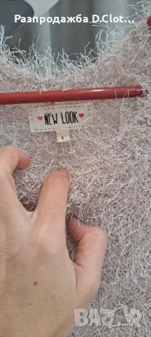 пухен пуловер New Look S размер , снимка 4 - Блузи с дълъг ръкав и пуловери - 48394803