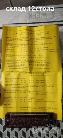  Диатонична хармоника  Tombo Folk Blues , снимка 15 - Духови инструменти - 48501451