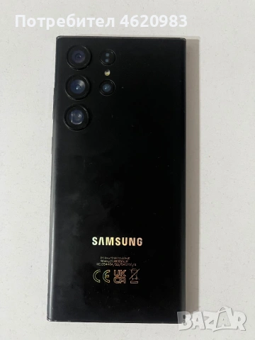 МОБИЛЕН ТЕЛЕФОН SAMSUNG GALAXY S25 ULTRA 5G 512GB, снимка 7 - Samsung - 53291104