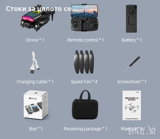Професионален мини RC сгъваем дрон с 1080px камера, снимка 3 - Дронове и аксесоари - 52410441