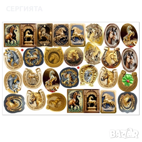 ГОДИНАТА НА ОГНЕНИЯ КОН 2026Г. 