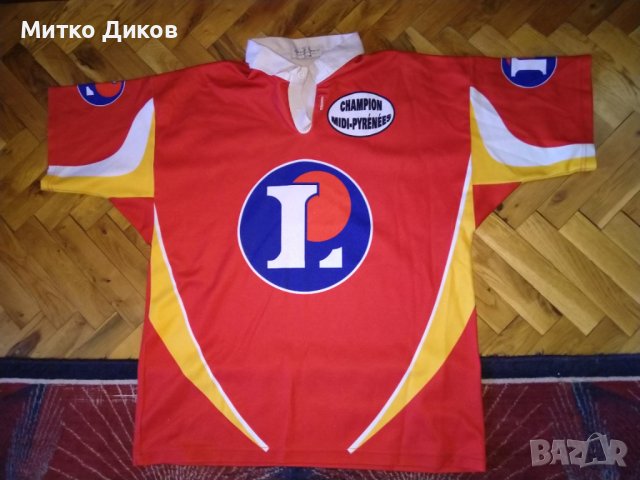 Тениска ръгби маркава на Еспирит -Миди Пиринеи Франция №21 размер Л-ХЛ