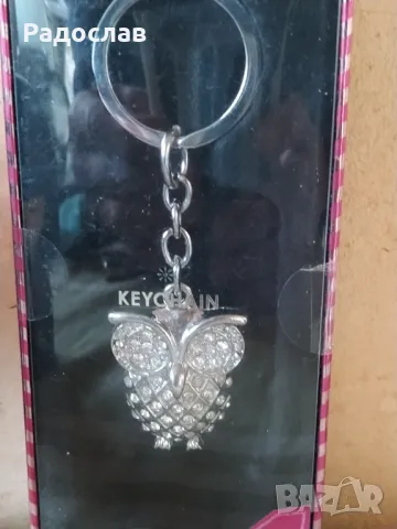 нов ключодържател Сова, снимка 2 - Други - 50328180