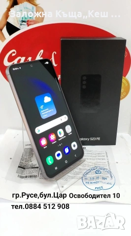 Samsung Galaxy S 23 Fe 256 GB.Перфектно състояние.Гаранция.Цена 280 €.