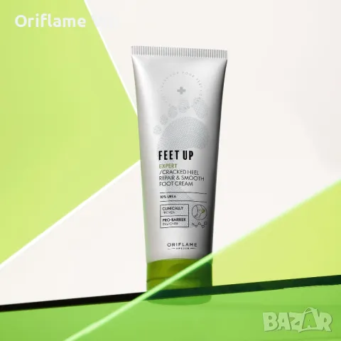 Крем за напукани пети & гладка кожа на краката Feet Up Expert, снимка 1