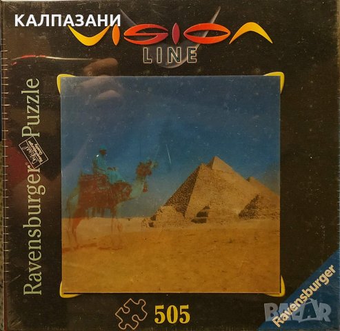 RAVENSBURGER Fata Morgana 505 pieces 15490