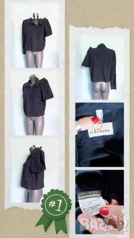 Четири различни броя / Марково дънково яке / голям размер , снимка 2 - Якета - 26562285