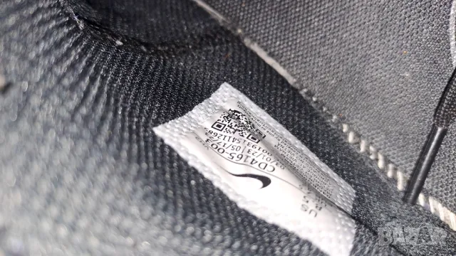 Маратонки Nike Air Max 42, снимка 4 - Маратонки - 50267011