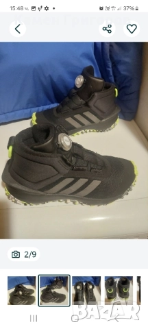 Адидас Терекс с диск-37 и 1/3номер, снимка 2 - Детски маратонки - 52377957