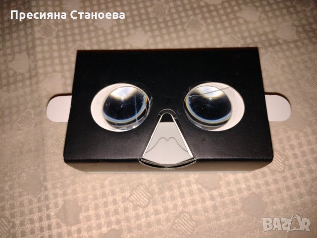 Очила за виртуална реалност 