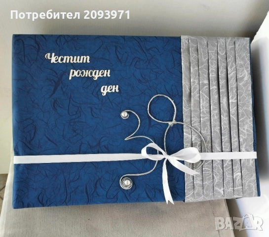 детски будилник под формата на пингвин с 🎀, снимка 3 - Други - 52090405