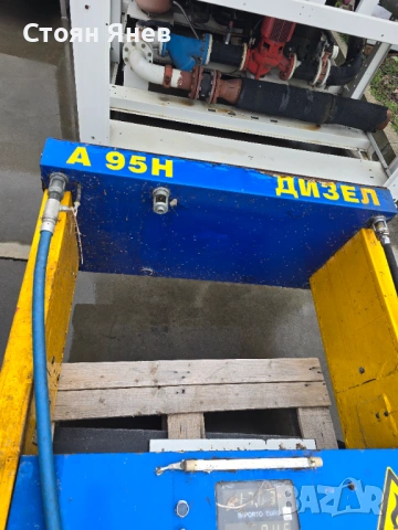 Бензиноколонка с 3 пистолета MPD DUO 200/800, снимка 4 - Други машини и части - 53594216