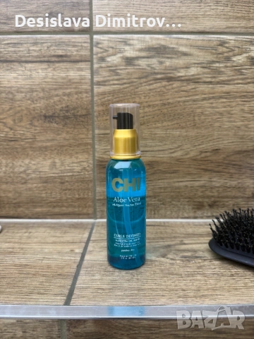 CHI Aloe Vera curl defined oil - за къдрици