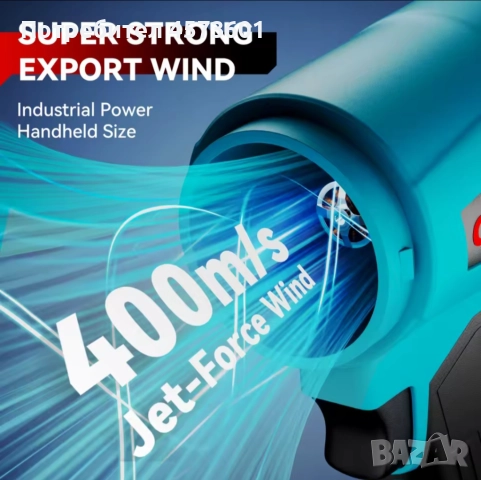 Турбо вентилатор One Van, Безчетков мотор!, снимка 4 - Вентилатори - 52405211