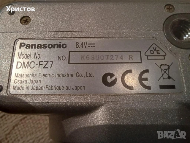 Фотоапарат PANASONIC Lumix DMC-FZ7, снимка 11 - Фотоапарати - 53338065