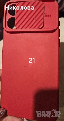 iPhine 15 pro max,512gb, снимка 16 - Apple iPhone - 53014319