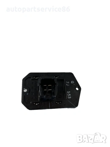 Резистор за отопление за Jeep Patriot 2.4 Бензин (2008)