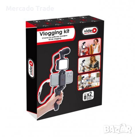Комплект Mercado Trade, За видеоблог, Със статив, LED лампа, Микрофон, Стойка за мобилен телефон, снимка 3 - Селфи стикове, аксесоари - 39348696