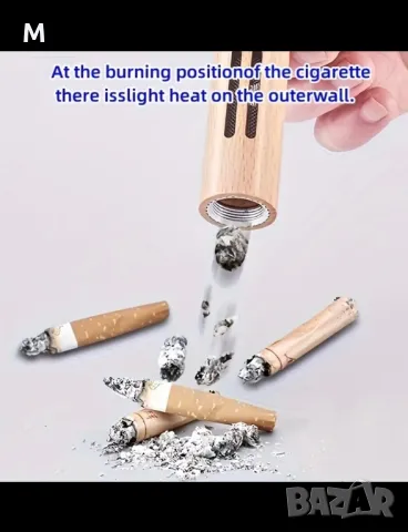 Дървен пепелник за кола, снимка 2 - Аксесоари и консумативи - 49882892