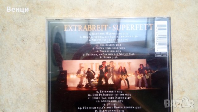 EXTRABREIT- оригинален диск., снимка 3 - CD дискове - 33621265