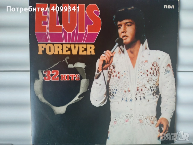 Грамофонни плочи Elvis Presley, снимка 4 - Грамофонни плочи - 52152005