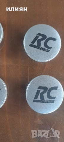 капачки за лети джанти ф60мм RC DESIGN, снимка 3 - Аксесоари и консумативи - 51657149