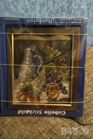 Немски гоблен за изработване 