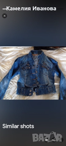 Промоция!!Палта ХХЛ,2ХхЛ и якета по 22 и 26лв , снимка 16 - Якета - 48558947