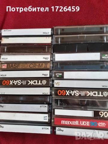 Аудио касети, снимка 2 - Аудио касети - 53259318