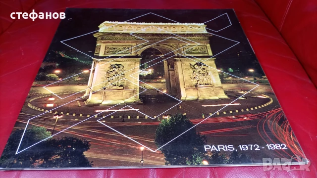 Дългосвиреща грамофонна плоча PARIS, Франция