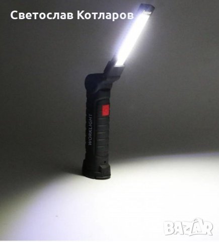 фенерче чупещо, снимка 2 - Аксесоари и консумативи - 35073383
