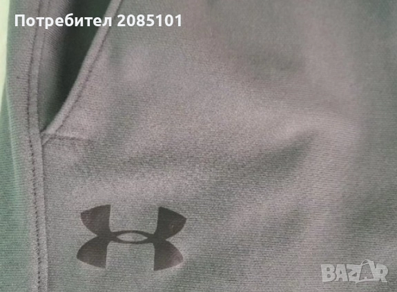 Мъжки анцузи, снимка 11 - Спортни дрехи, екипи - 47816774