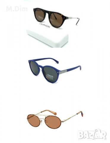 CALVIN KLEIN,Polaroid три чифта луксозни нови слънчеви очила