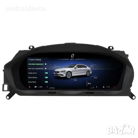 Дигитален километраж Mercedes Benz C class W204,2012-2014 LINUX SYSTEM, снимка 1 - Аксесоари и консумативи - 48711495