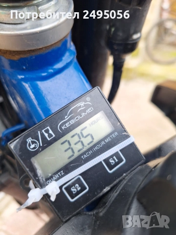 Telstar 250cc 4t 2025г, снимка 14 - Мотоциклети и мототехника - 53294064