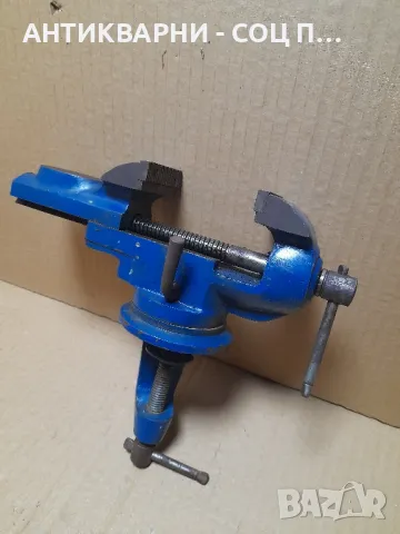 Старо Малко Менгеме Тегло 2.500кг., снимка 10 - Антикварни и старинни предмети - 48923106