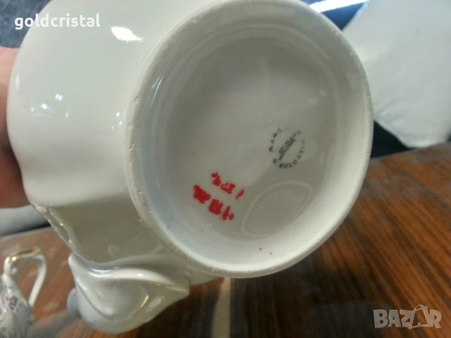 Стар български порцелан Изида, снимка 12 - Антикварни и старинни предмети - 48732432