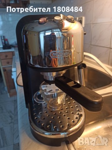 Кафемашина Делонги с ръкохватка с крема диск, работи перфектно и прави страхотно кафе с каймак , снимка 3 - Кафемашини - 40411328